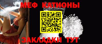 гидропоника Гуково