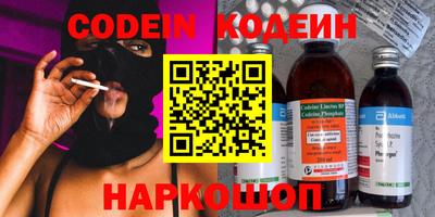 кокаин VHQ Гудермес