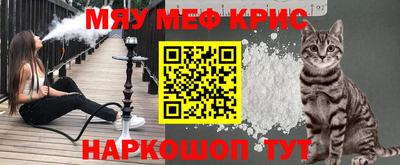 гидропоника Гуково