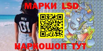 первитин Гулькевичи