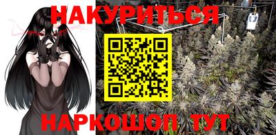 кокаин VHQ Гудермес