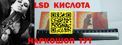 кокаин VHQ Гудермес