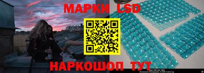 кокаин VHQ Гудермес