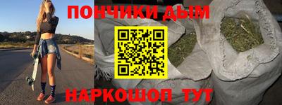 кокаин VHQ Гудермес