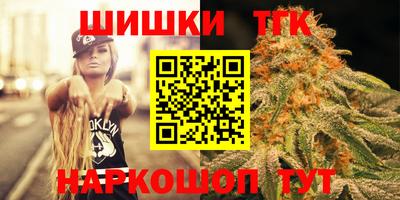 первитин Гулькевичи