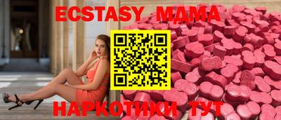 кокаин VHQ Гудермес