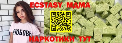 кокаин VHQ Гудермес