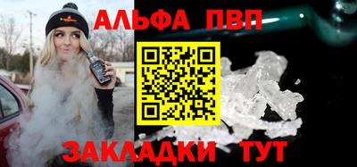 кокаин VHQ Гудермес