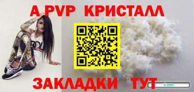 кокаин VHQ Гудермес