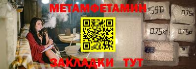 COCAINE Дмитров