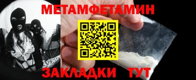 кокаин VHQ Гудермес