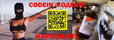 кокаин VHQ Гудермес