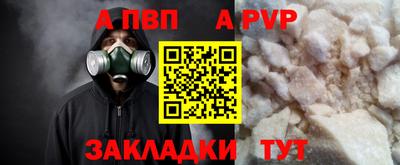 кокаин VHQ Гудермес