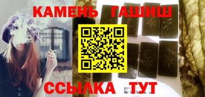 кокаин VHQ Гудермес