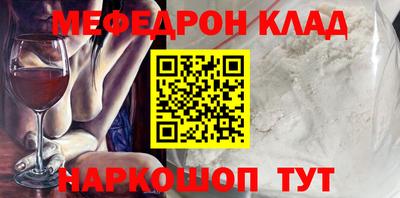 гидропоника Гуково