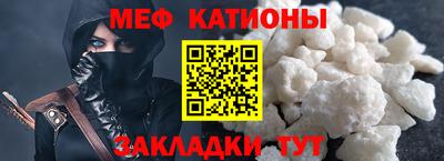 гидропоника Гуково