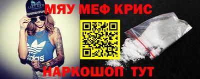 гидропоника Гуково