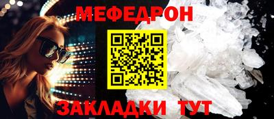гидропоника Гуково